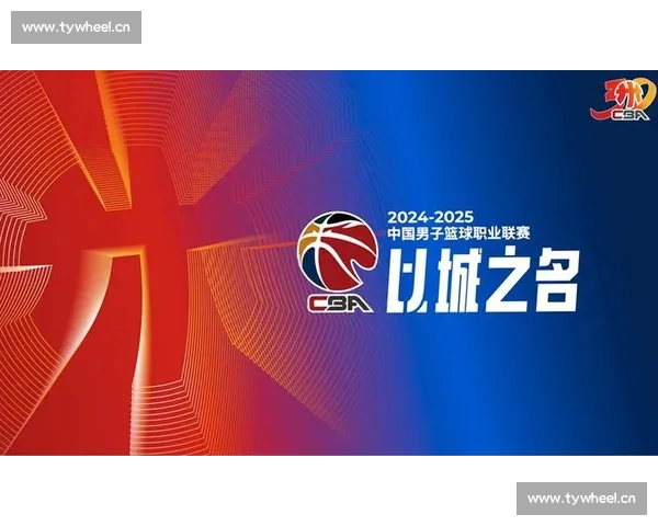 最新高清篮球直播全集观看平台全程赛事精彩瞬间不容错过 最新高清篮球直播全集观看平台全程赛事精彩瞬间不容错过