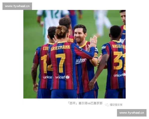 深入分析体育赛事前瞻的多维度方法与策略解析 深入分析体育赛事前瞻的多维度方法与策略解析