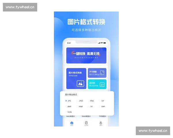 全面解析体育APP使用技巧 快速掌握功能提升运动体验 全面解析体育APP使用技巧 快速掌握功能提升运动体验